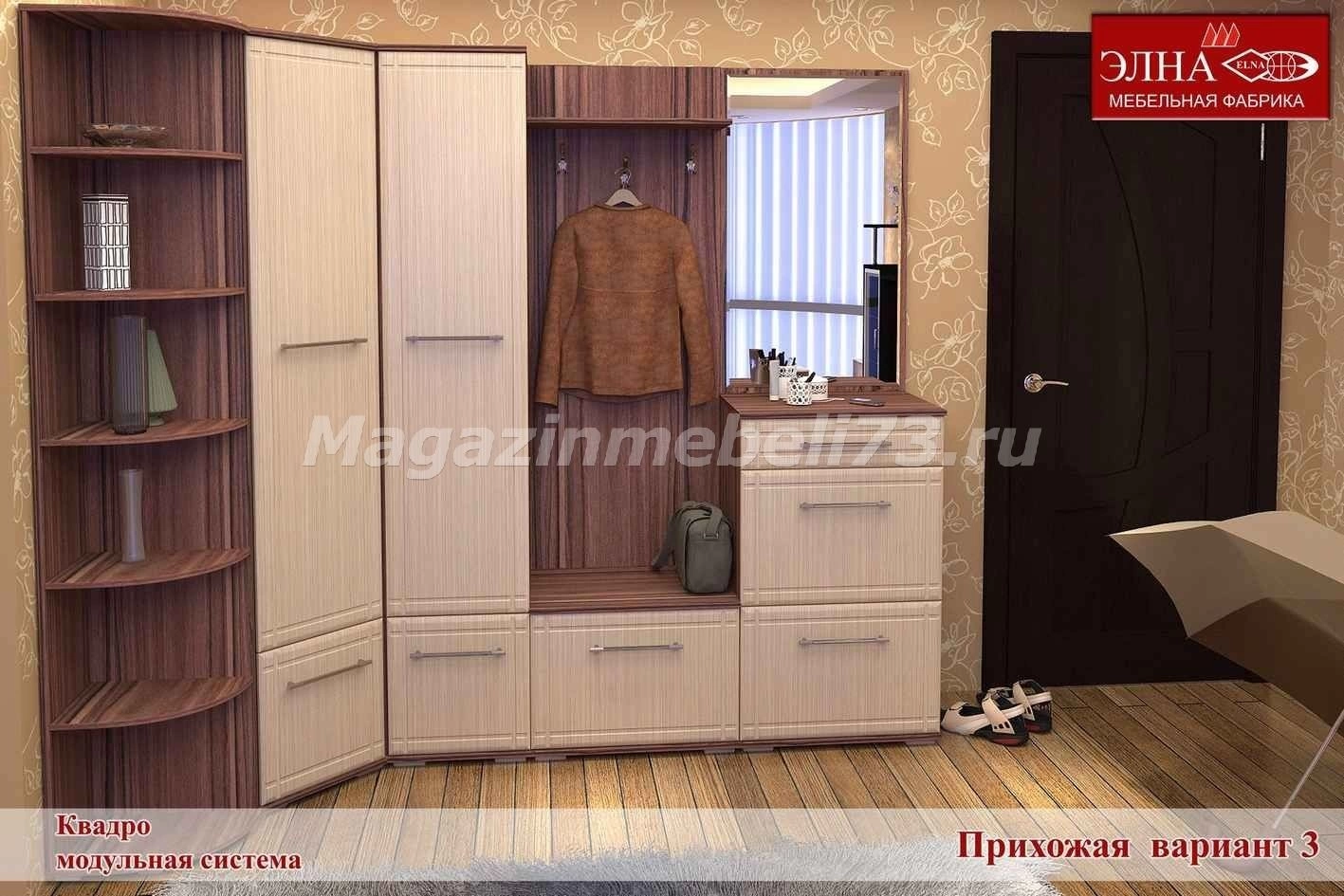 Квадро Прихожая Вариант-3