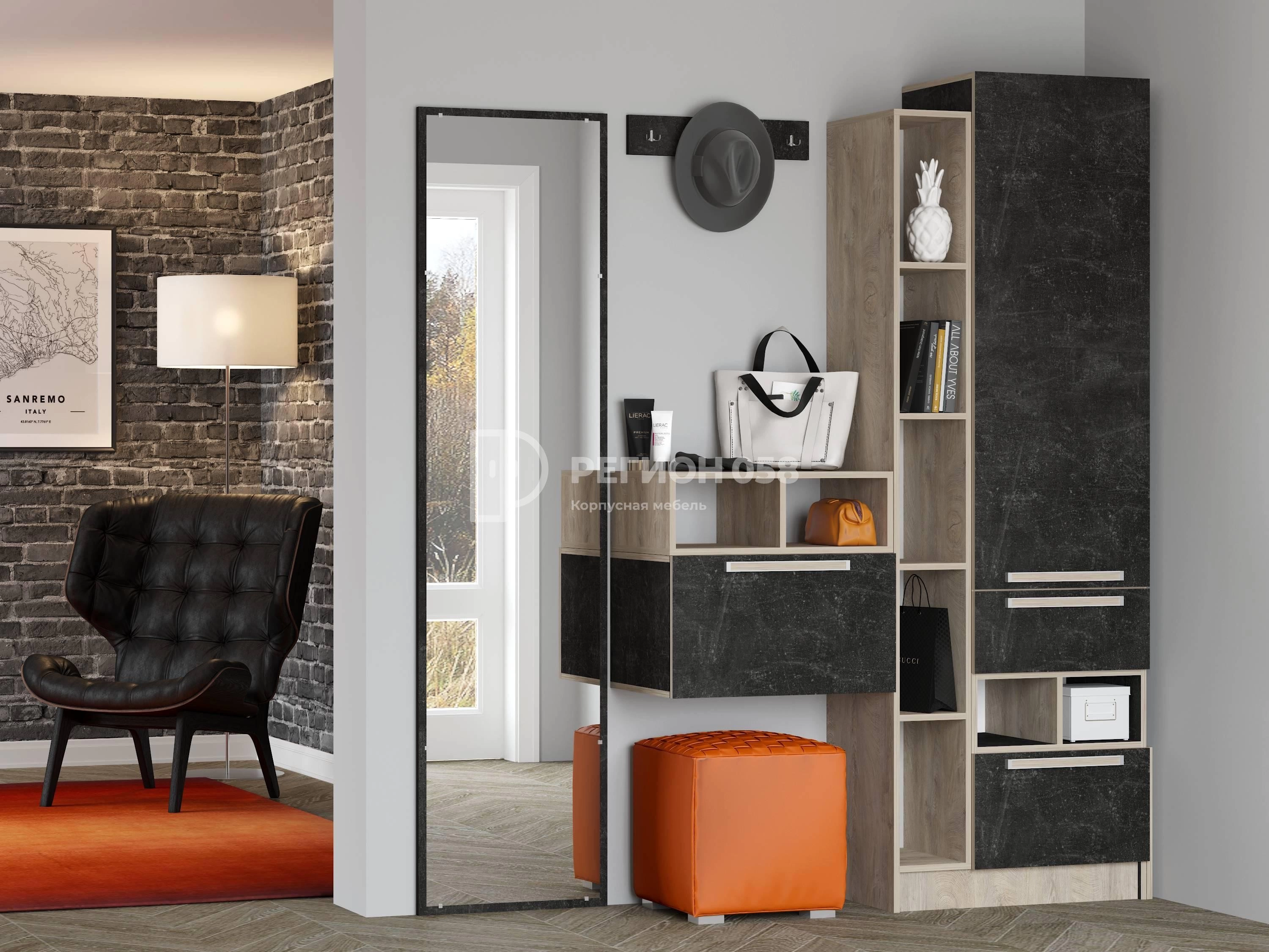 Прихожая Каролина-11 Ательер Темный/Дуб Эндгрейн (Ш-1320 * В-2100 * Г-420 мм)