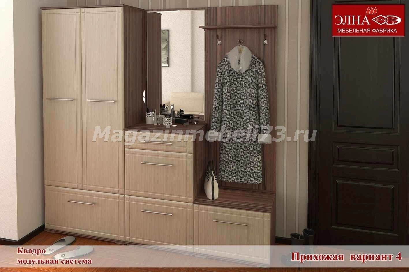 Квадро Прихожая Вариант-4