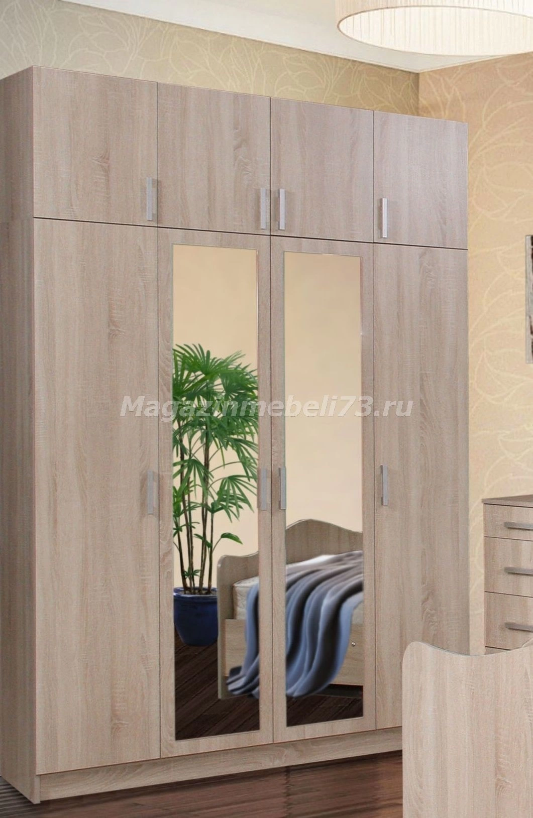 Татьяна Шкаф 4-х Створчатый ЛДСП (Ш-1600 х Г-500 х В-2400 мм)/Разные Цвета