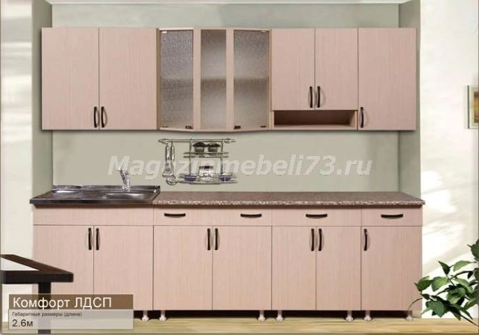 Кухонный Гарнитур Катрин ЛДСП 2,6м