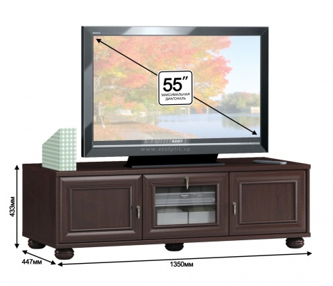 Тумба TV Верди Махагон/Ш-1350 X В-430 X Г-440 мм