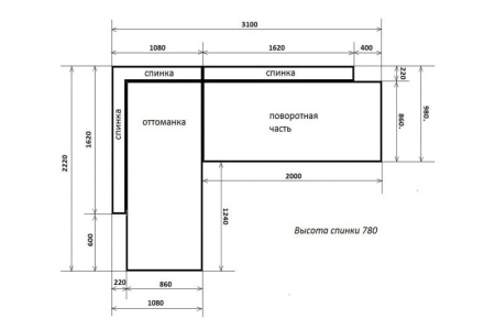 Диван угловой Оливер