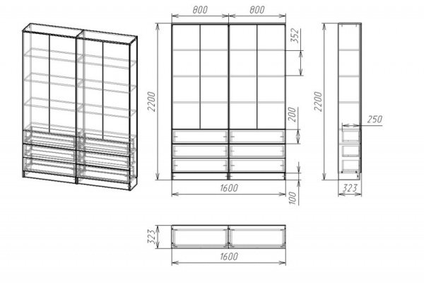 Книжный шкаф Мебелайн-53