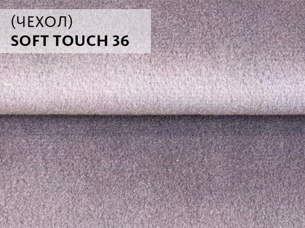 Диван Vega Прямой с Подлокотником Серый Модерн