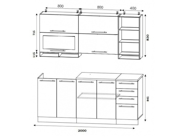 Кухонный Гарнитур Софья 2000 мм Дуб Сонома/Белый + Лайм