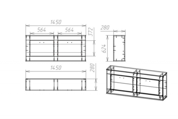 Обувница "Мебелеф 24"