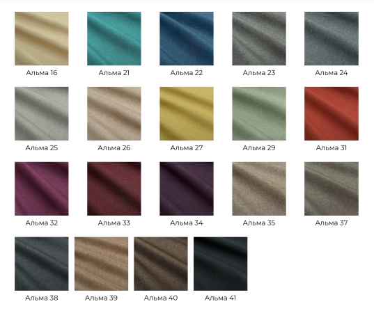 Диван Модесто NEW (Ш-2400 х Г-1130 х В-920 мм)/Разные Цвета 