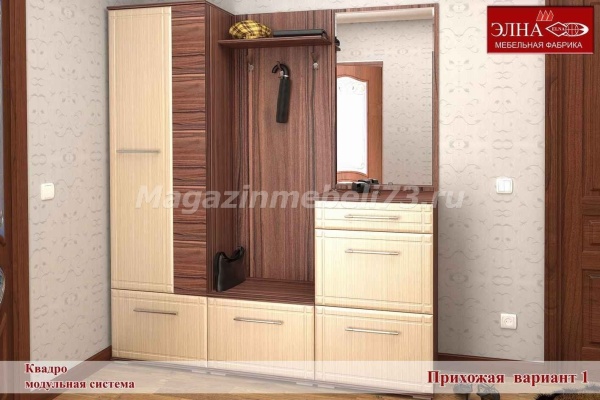 Квадро Прихожая Вариант-1